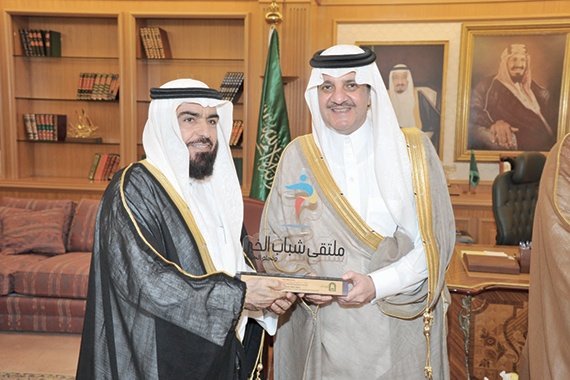 أمير الشرقية يكرم «سبكيم» لرعايتها «ملتقى شباب الخبر»