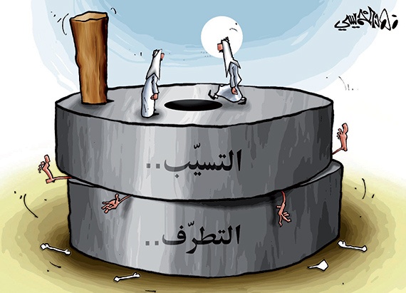 كاريكاتير 2013/5/4