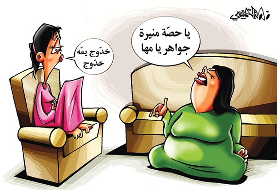 كاريكاتير 2013/5/6