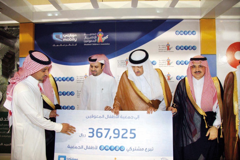 مشتركو «موبايلي» يدعمون خزانة الأطفال المعوقين بأكثر من 350 ألف ريال