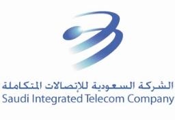 إلغاء ترخيص المتكاملة وتشكيل لجنة للتصفية