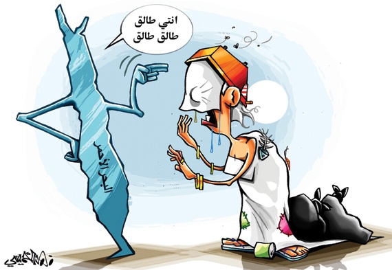 كاريكاتير 2013/5/7