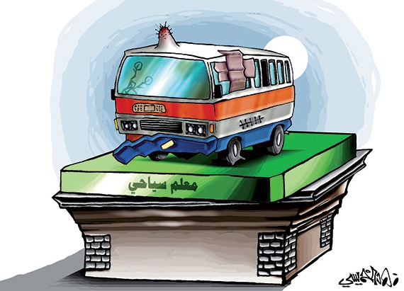 كاريكاتير 2013/5/8