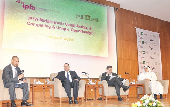 البنك الأهلي يستضيف ملتقى المعهد الدولي لتمويل المشاريع في الشرق الأوسط