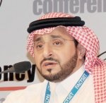 شركة منافع القابضة ترعى مؤتمر يورومني السعودي 2013