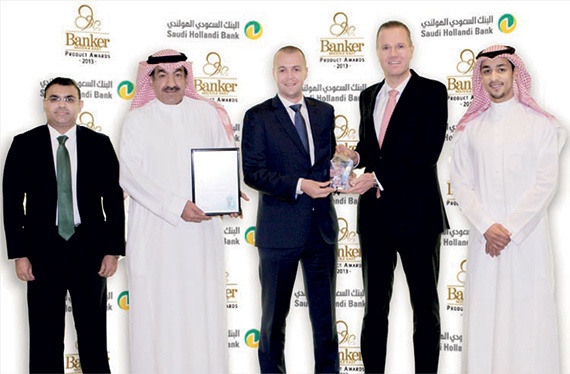 «السعودي الهولندي» يفوز بجائزتين كأفضل خدمات للمؤسسات الصغيرة والمتوسطة في الشرق الأوسط