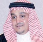 «موسى الموسى» تطلق شركة نفوذ لإدارة الأملاك