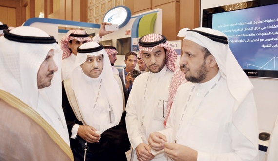 «عِلم» رعت مؤتمر وزارة الصحة وHIMSS الشرق الأوسط
