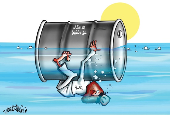 كاريكاتير 2013/5/18