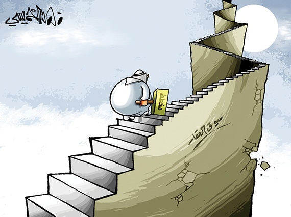 كاريكاتير 2013/05/19