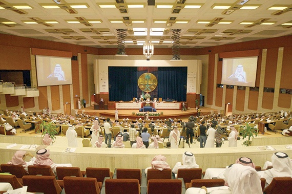 وزير التجارة يدشن «سايرك 3» اليوم.. و5 جلسات عقارية يحتضنها المؤتمر