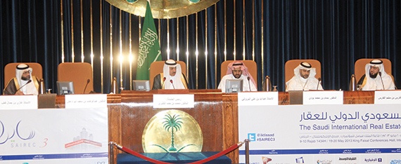 «التجارة» تمنح شركات التطوير العقاري 20 ترخيصا لبيع أكثر من 19 ألف وحدة عقارية