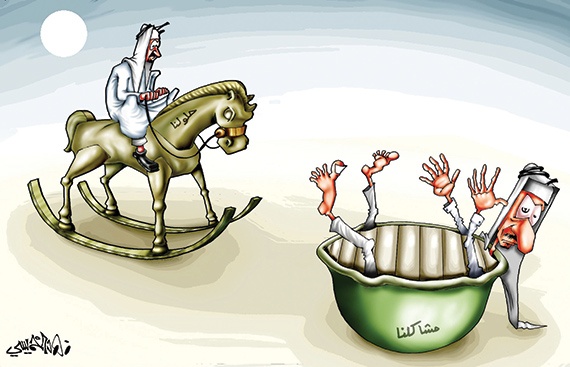 كاريكاتير 2013/05/21