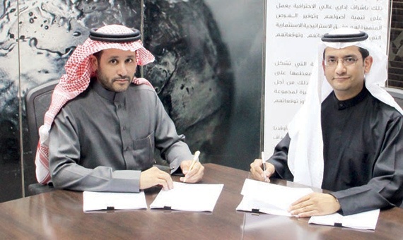 «كسب المالية» و«ساينو الخليج» توقعان اتفاقية لتطوير 
مشروع صندوق كسب مجمع غرناطة