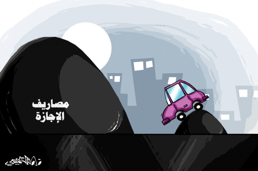 كاريكاتير 2013/5/23