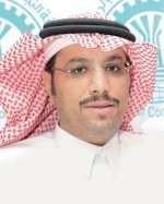 نظام تطبيق الجودة «الآيزو 9001».. محاضرة في غرفة الرياض