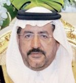 الدمام: 3 شركات عقارية تطرح مخطط «الضيافة» في مزاد علني اليوم