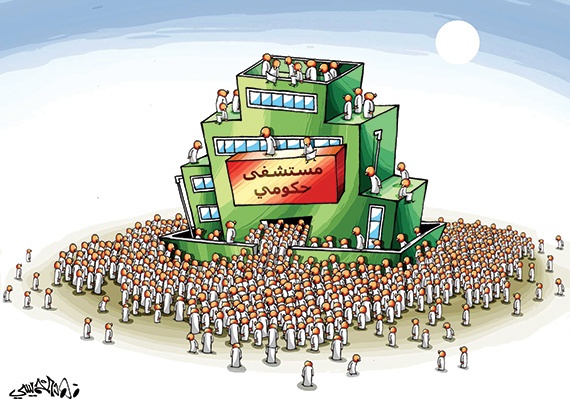 كاريكاتير 2013/5/27