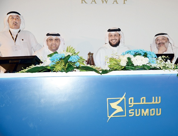 «سمو العقارية»: بيع مخطط «رواف» بالكامل في مزاد علني