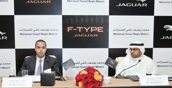 «الناغي» تدشن جاكوار F-TYPE الرياضية الحائزة أفضل تصميم لسيارة العام
