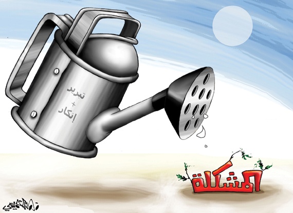 كاريكاتير 2013/6/1