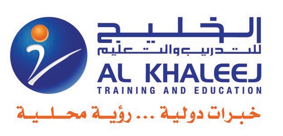 «الخليج للتدريب والتعليم»: برامج ودورات جديدة في الصيف