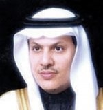 «أمانة الرياض» تمنح البلديات الفرعية صلاحية تجزئة الأراضي ما دون 5 آلاف متر