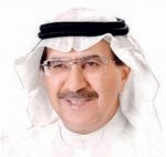 التسجيل العيني للعقار يسهم في القضاء على التعديات والنزاعات