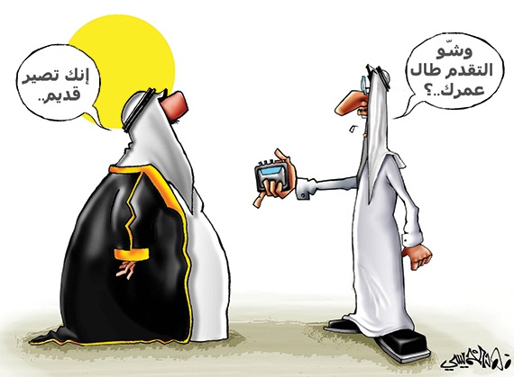 كاريكاتير 2013/06/11