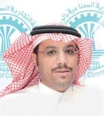 «غرفة الرياض» تنظم محاضرة عن «الجودة» .. الثلاثاء
