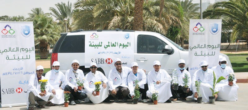 موظفو «ساب» يشاركون في غرس الشتلات الزراعية