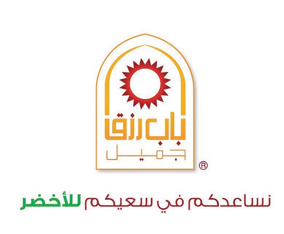 200 شركة تتقدم لحملة «باب رزق جميل» «حوّل للأخضر»