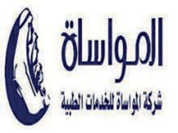 «مستشفى المواساة».. إعادة الأمل لسيدة تعاني تأخر الإنجاب