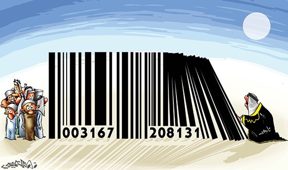 كاريكاتير 2013/06/24