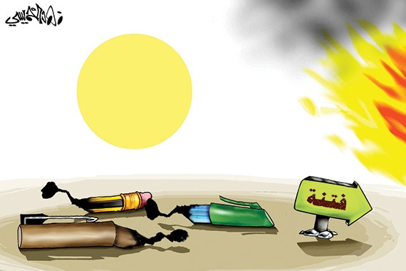 كاريكاتير 2013/06/25