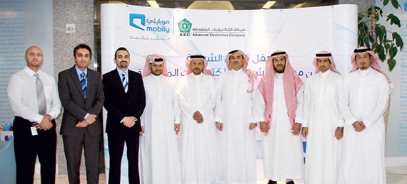 «موبايلي» تتعاون مع شركة الإلكترونيات  المتقدمة لتقديم خدمة إدارة الأسطول