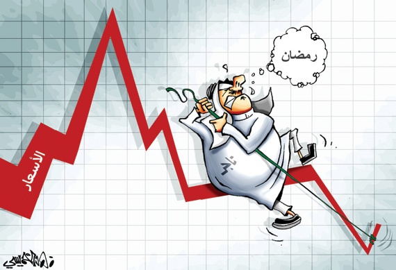 كاريكاتير 2013/6/27