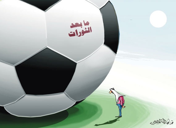 كاريكاتير 2013/6/28