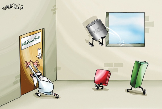 كاريكاتير 2013/06/24