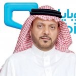 «موبايلي» تطلق خدمة الاستشارات السحابية لقطاع الأعمال