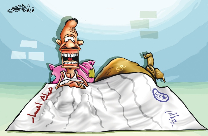 كاريكاتير 2013/7/1