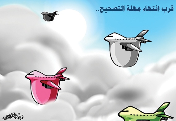 كاريكاتير 2013/07/02