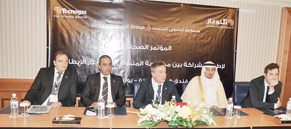 مجموعة المتبولي وكيلاً حصرياً لأفران تكنوغاز الإيطالية في السعودية