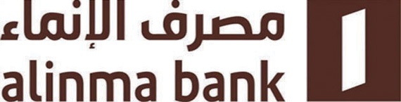 بطاقات مصرف الإنماء تقدم خصومات خارج المملكة