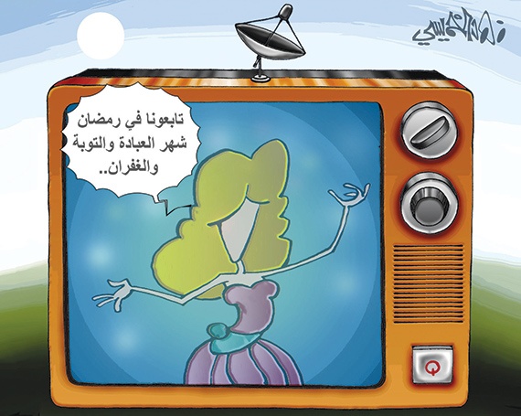 كاريكاتير 2013/07/09