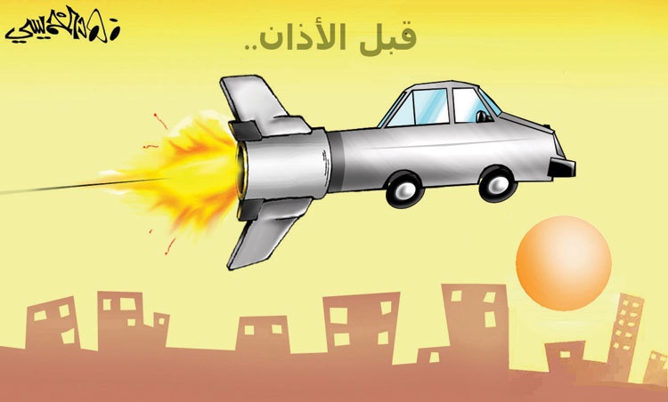 كاريكاتير 2013/07/13