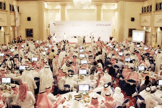 عقاريون ينتشلون ركود السوق بطرح 4.5 مليون متر مربع بقيمة 5 مليارات