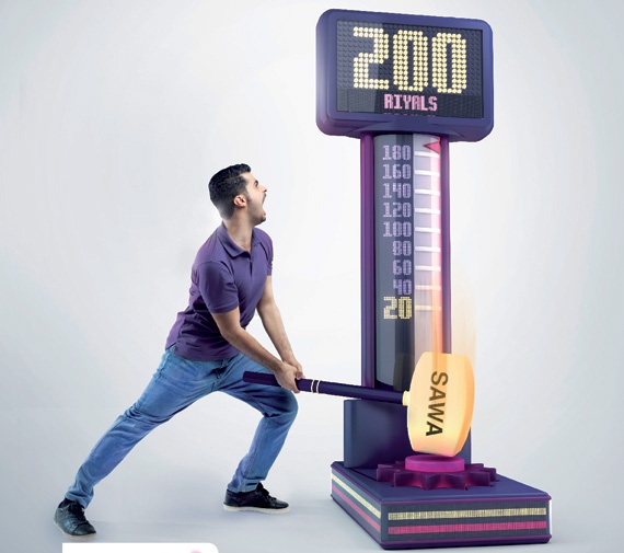 «سـوا» تواصل تقديمها عرض «200 رصيد» مقابل 20 ريالا
