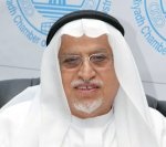 غرفة الرياض تنظم أكبر تجمع سنوي لرجال الأعمال سبتمبر القادم