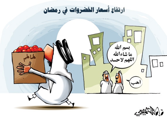 كاريكاتير 2013/7/15